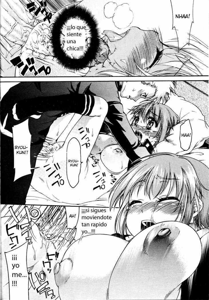 TS Panic Ch. 1