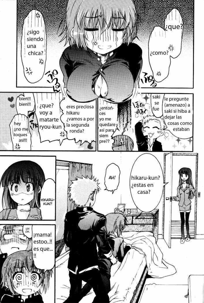 TS Panic Ch. 1