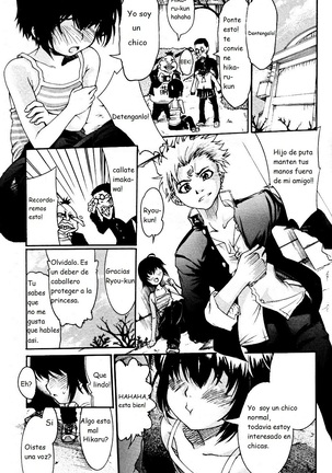TS Panic Ch. 1