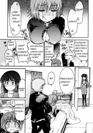 TS Panic Ch. 1 Page #27
