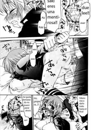 TS Panic Ch. 1 Page #20