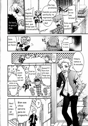 TS Panic Ch. 1
