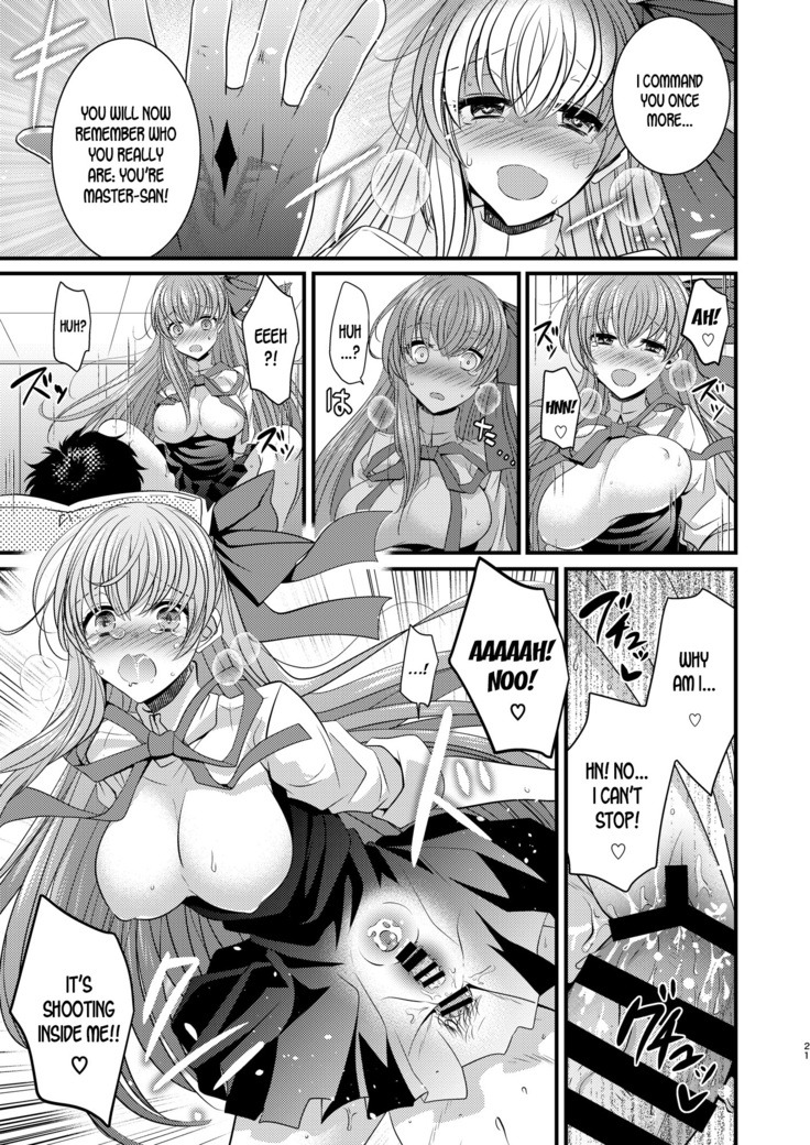 Order Change de Karada ga Irekawacchau Hanashi