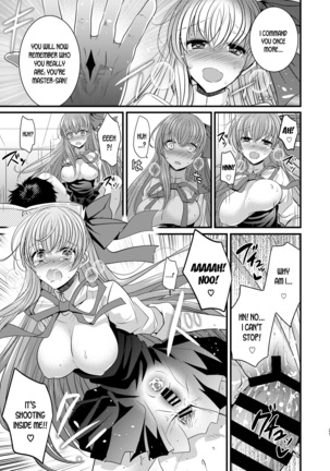 Order Change de Karada ga Irekawacchau Hanashi Page #22