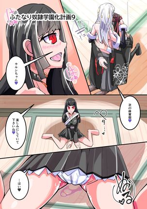 Image 9908345