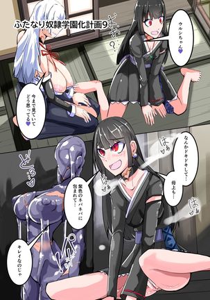 Image 9908343