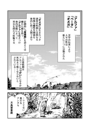 Image 10174681