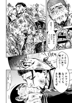 Image 10174690