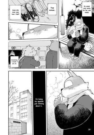 Mekko Rarekko Chuu Page #27