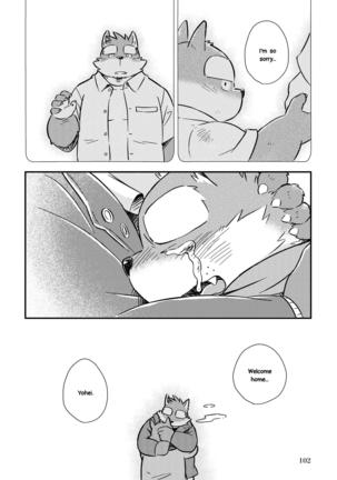 Mekko Rarekko Chuu Page #100