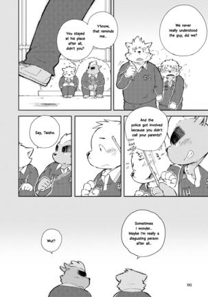 Mekko Rarekko Chuu Page #85