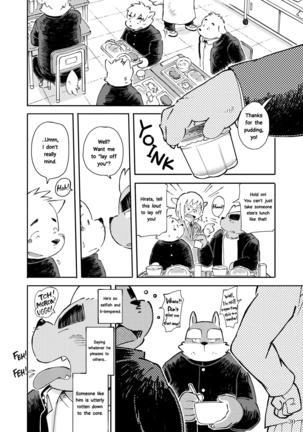 Mekko Rarekko Chuu Page #29