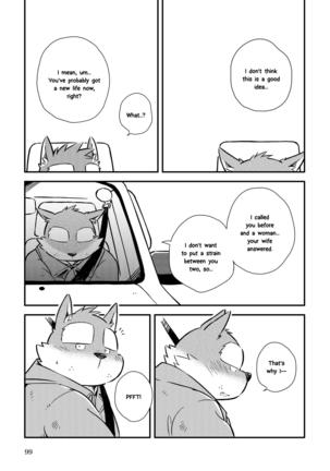 Mekko Rarekko Chuu Page #97