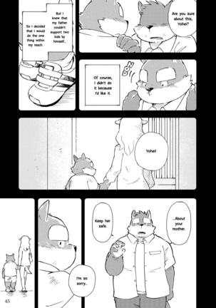 Mekko Rarekko Chuu Page #44