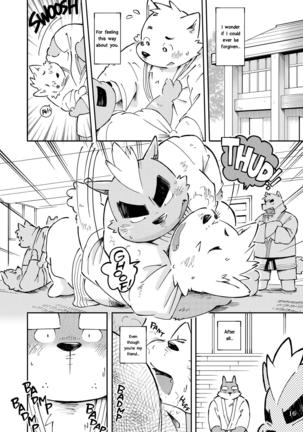 Mekko Rarekko Chuu Page #15