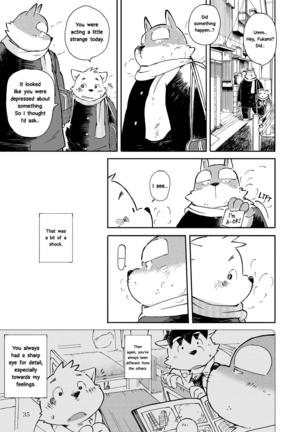 Mekko Rarekko Chuu Page #34
