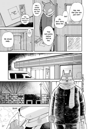 Mekko Rarekko Chuu Page #26