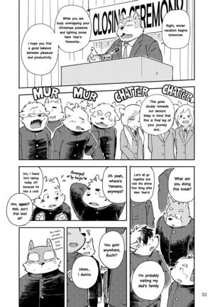 Mekko Rarekko Chuu Page #51