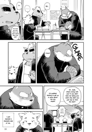 Mekko Rarekko Chuu Page #32