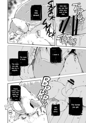 Mekko Rarekko Chuu Page #63