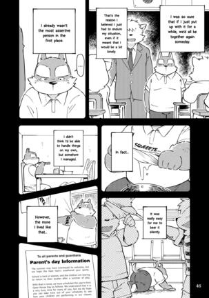 Mekko Rarekko Chuu Page #45