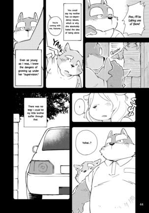 Mekko Rarekko Chuu - Page 43