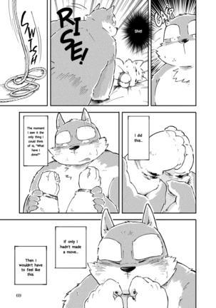 Mekko Rarekko Chuu Page #68