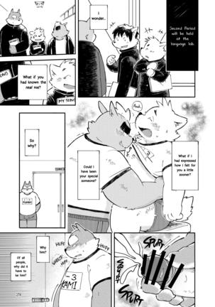 Mekko Rarekko Chuu Page #28