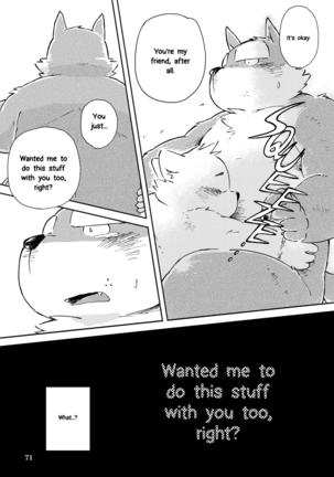 Mekko Rarekko Chuu Page #70