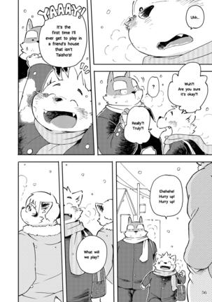 Mekko Rarekko Chuu Page #55