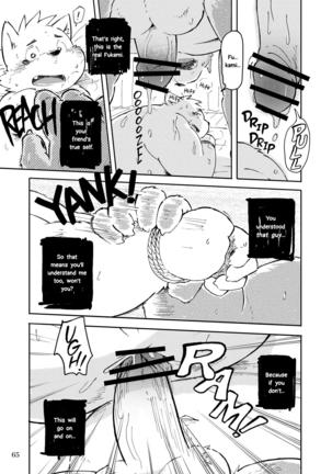 Mekko Rarekko Chuu Page #64