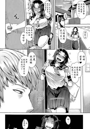 Image 7151850