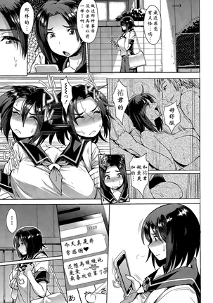 Image 7151859