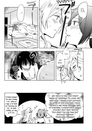 CyanBlue Page #13
