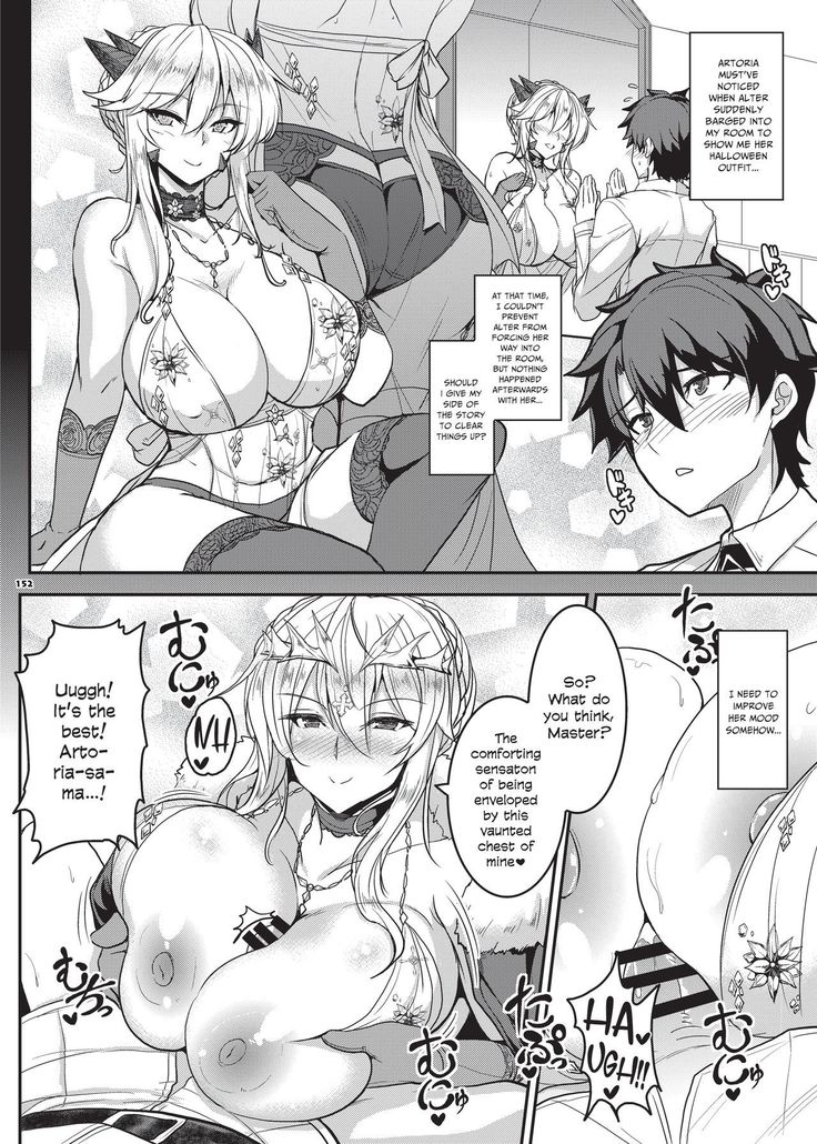 Nyuukyou Tokuiten Zuridea ~FGO Paizuri Goudou~ | Breast-Press Singularity ~FGO Paizuri Collection~