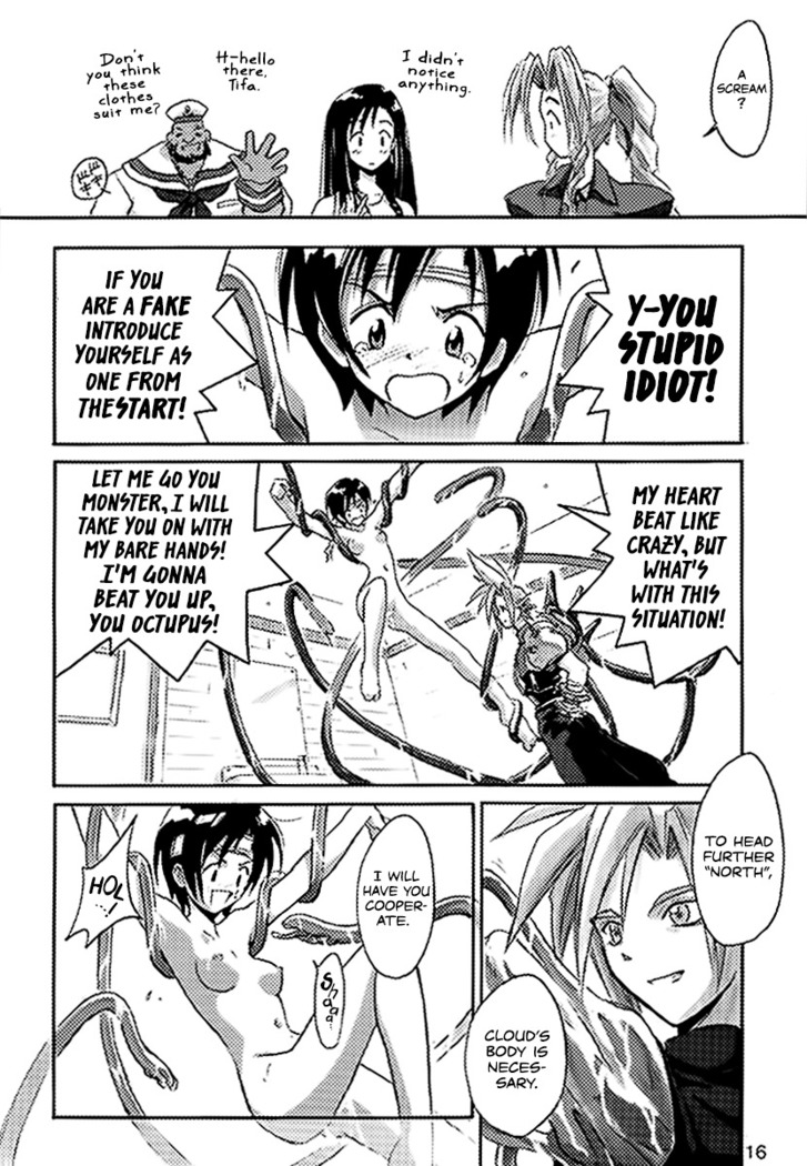 FF7 Sono Ni | Efu Efu Seven Vol. 2