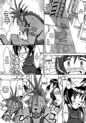 FF7 Sono Ni | Efu Efu Seven Vol. 2 Page #35