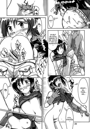 FF7 Sono Ni | Efu Efu Seven Vol. 2 Page #41