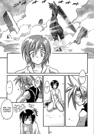 FF7 Sono Ni | Efu Efu Seven Vol. 2 Page #23