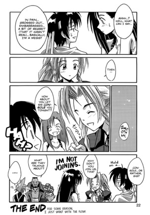 FF7 Sono Ni | Efu Efu Seven Vol. 2 Page #24