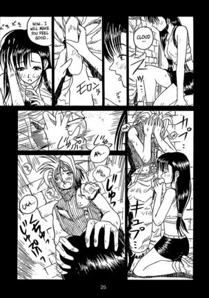 FF7 Sono Ni | Efu Efu Seven Vol. 2 Page #27