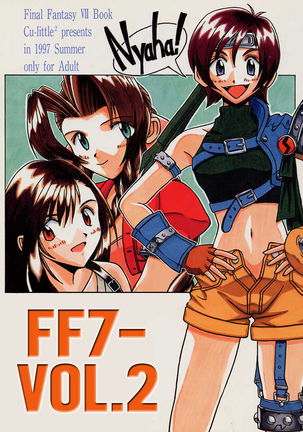 FF7 Sono Ni | Efu Efu Seven Vol. 2 - Page 2