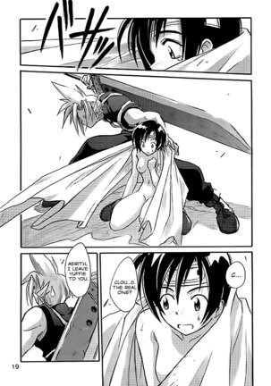FF7 Sono Ni | Efu Efu Seven Vol. 2 Page #21