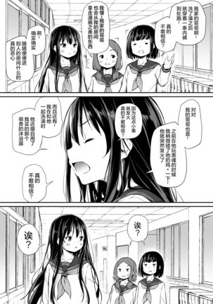 Image 9646416