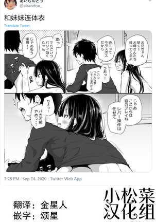 Image 9646411