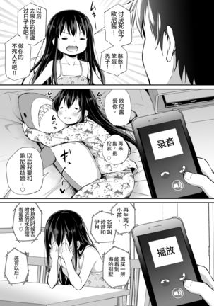 Image 9646414