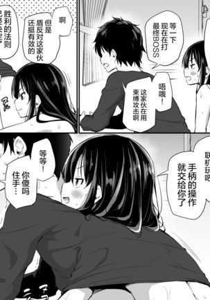 Image 9646412