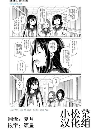 Image 9646415