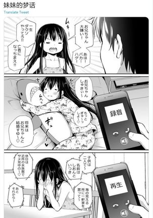 Image 9646413
