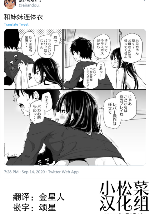Image 9646411